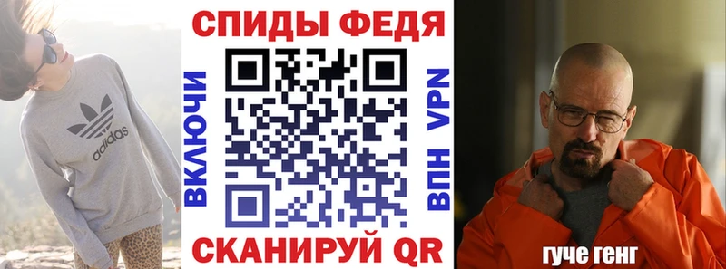 кракен маркетплейс Дмитров АМФЕТАМИН 98%