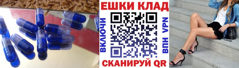 omg как зайти  Дмитров  Экстази MDMA  наркотики 