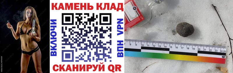 ГАШ гашик Дмитров