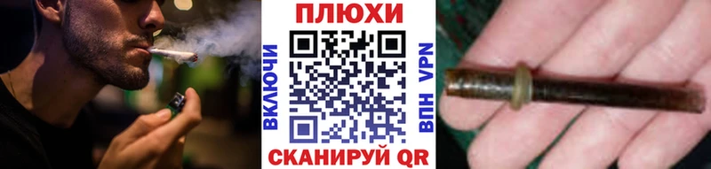 ГАШ хэш как найти наркотики Дмитров