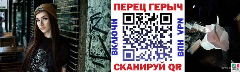 ГЕРОИН Heroin Дмитров