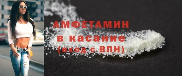 mix Алексин
