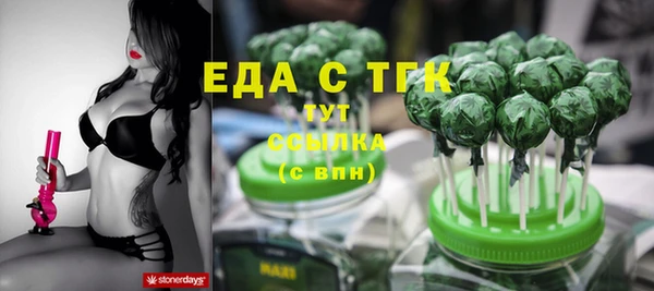 mix Алзамай