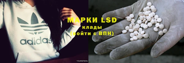 mix Алексин