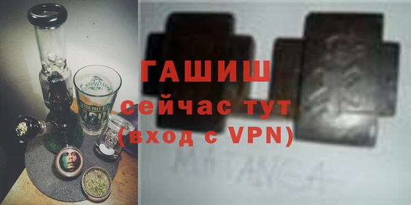 mix Алексин