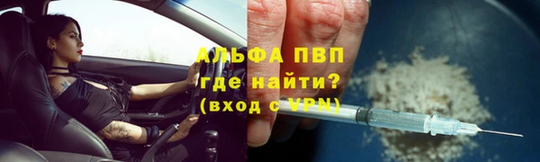 mix Алексин