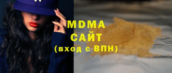 mix Алзамай