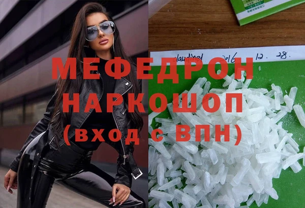 mix Алексин