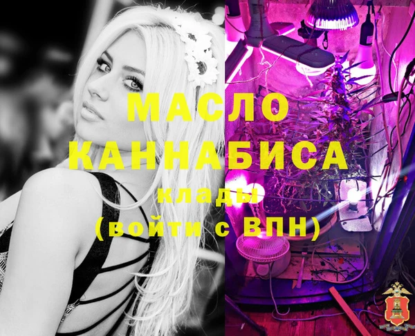 прущие грибы Алексеевка