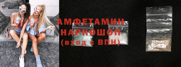 mix Алексин