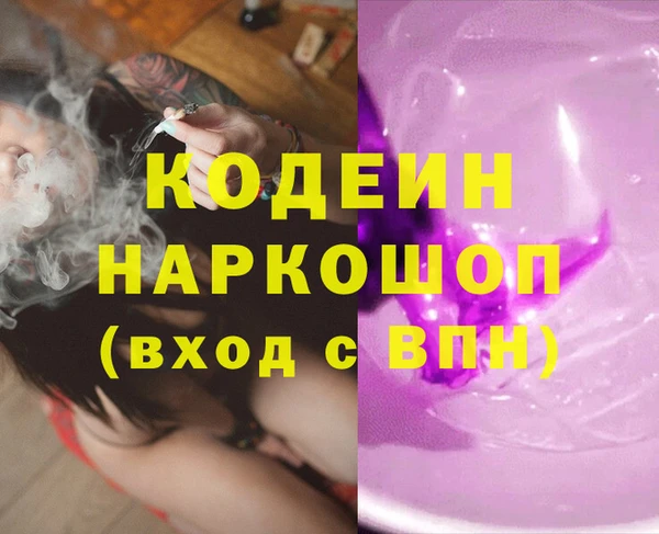 mix Алзамай