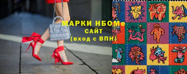 mix Алексин