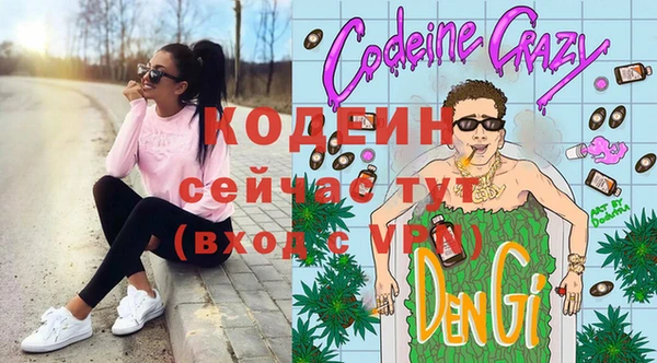 mix Алзамай