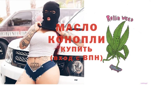mix Алзамай