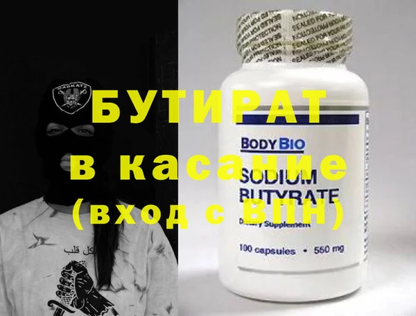 mix Алексин