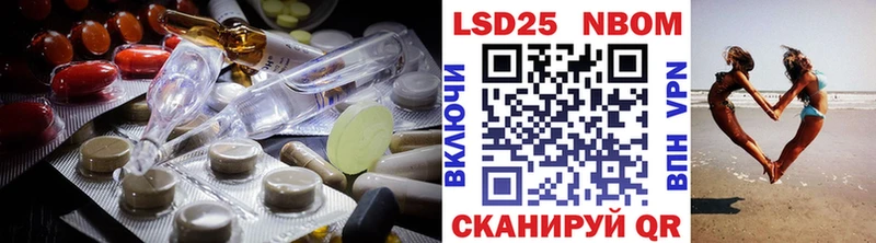 дарнет шоп  Дмитров  LSD-25 экстази ecstasy 
